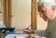 P. Lombardi: “L’eredità di un lungimirante servitore della fede”